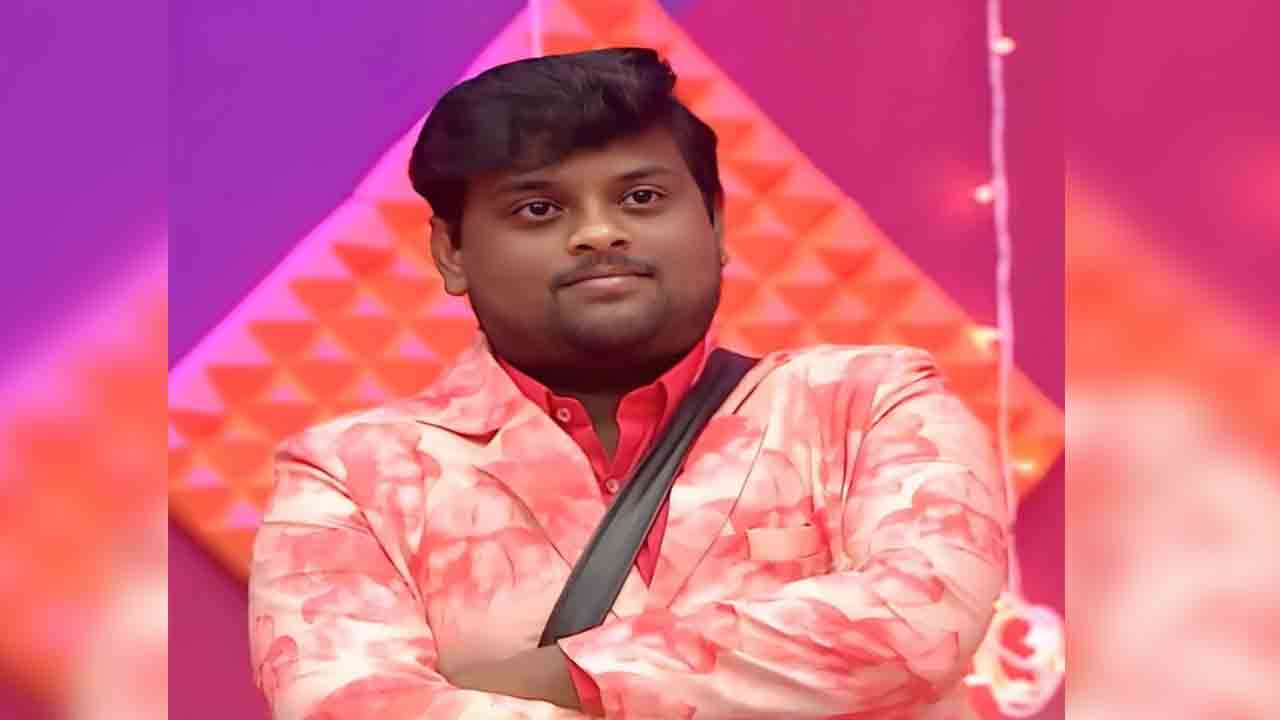 Tasty Teja | బిగ్ బాస్ నుంచి ఎలిమినేట్ అయిన టేస్టీ తేజ.!