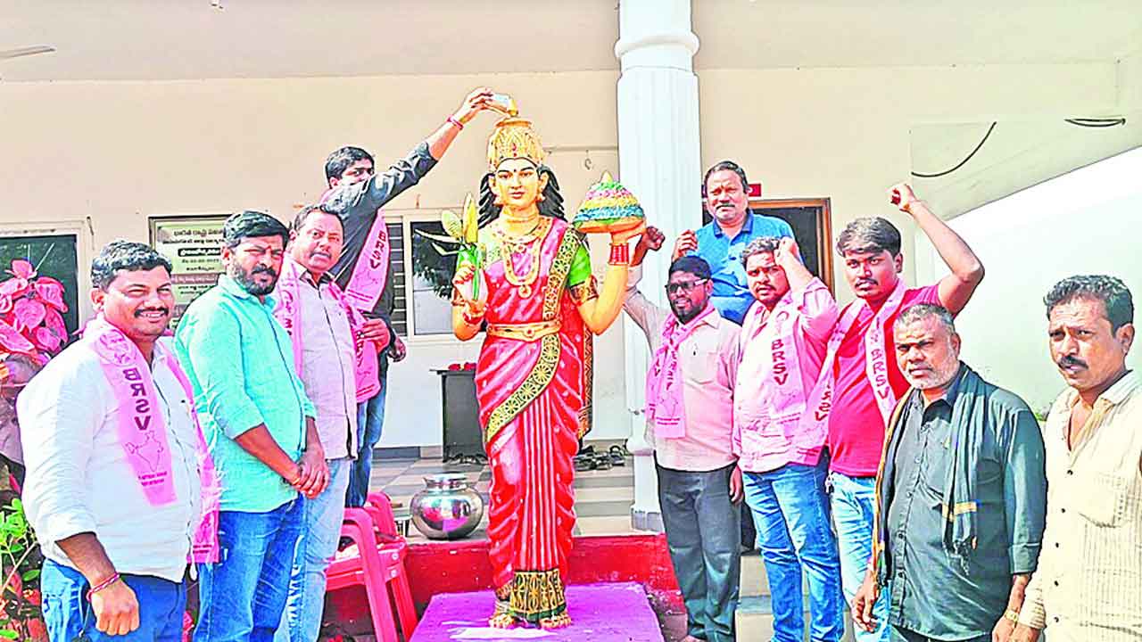 Telangana Talli 13