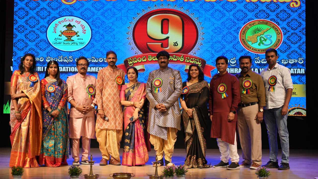 Telugu Literature1