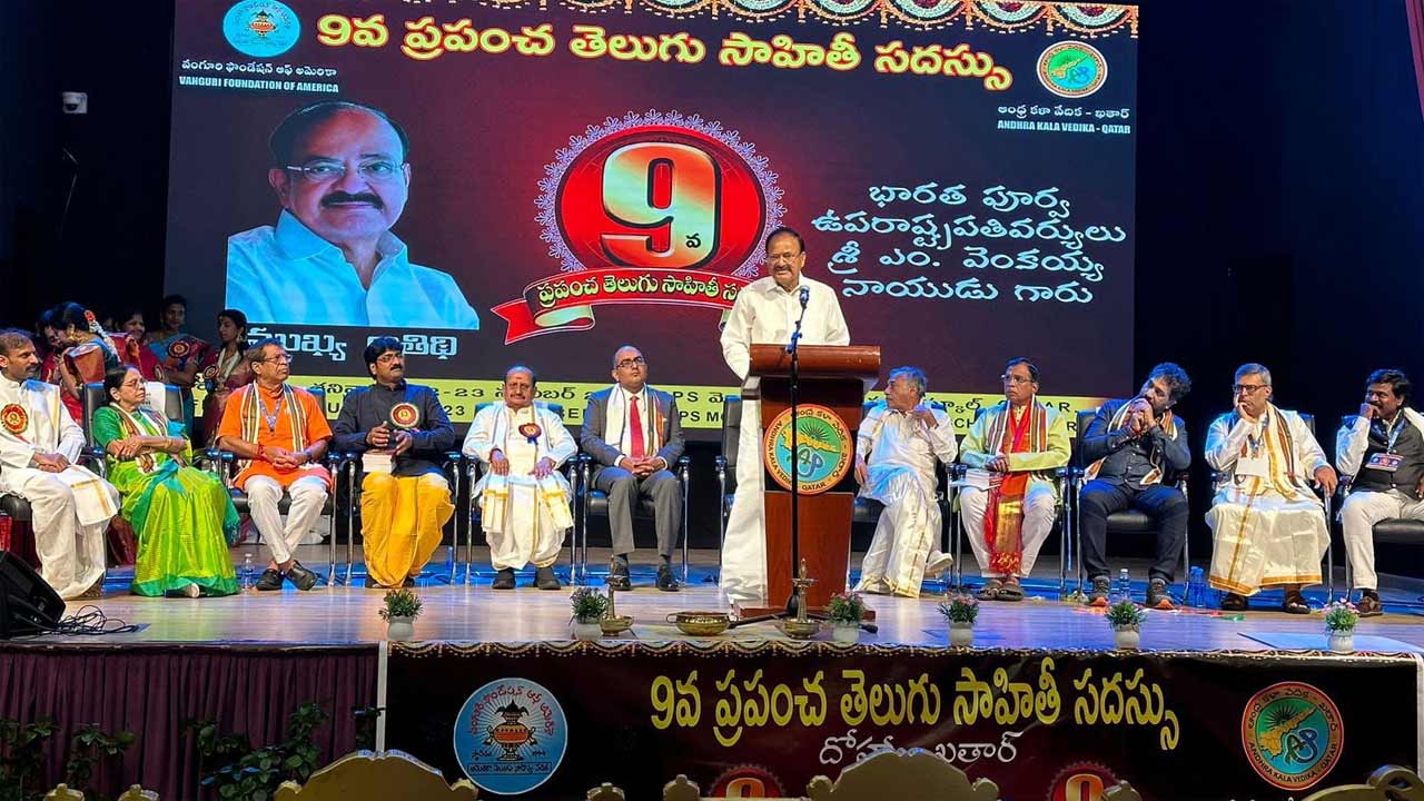 Telugu Literature3