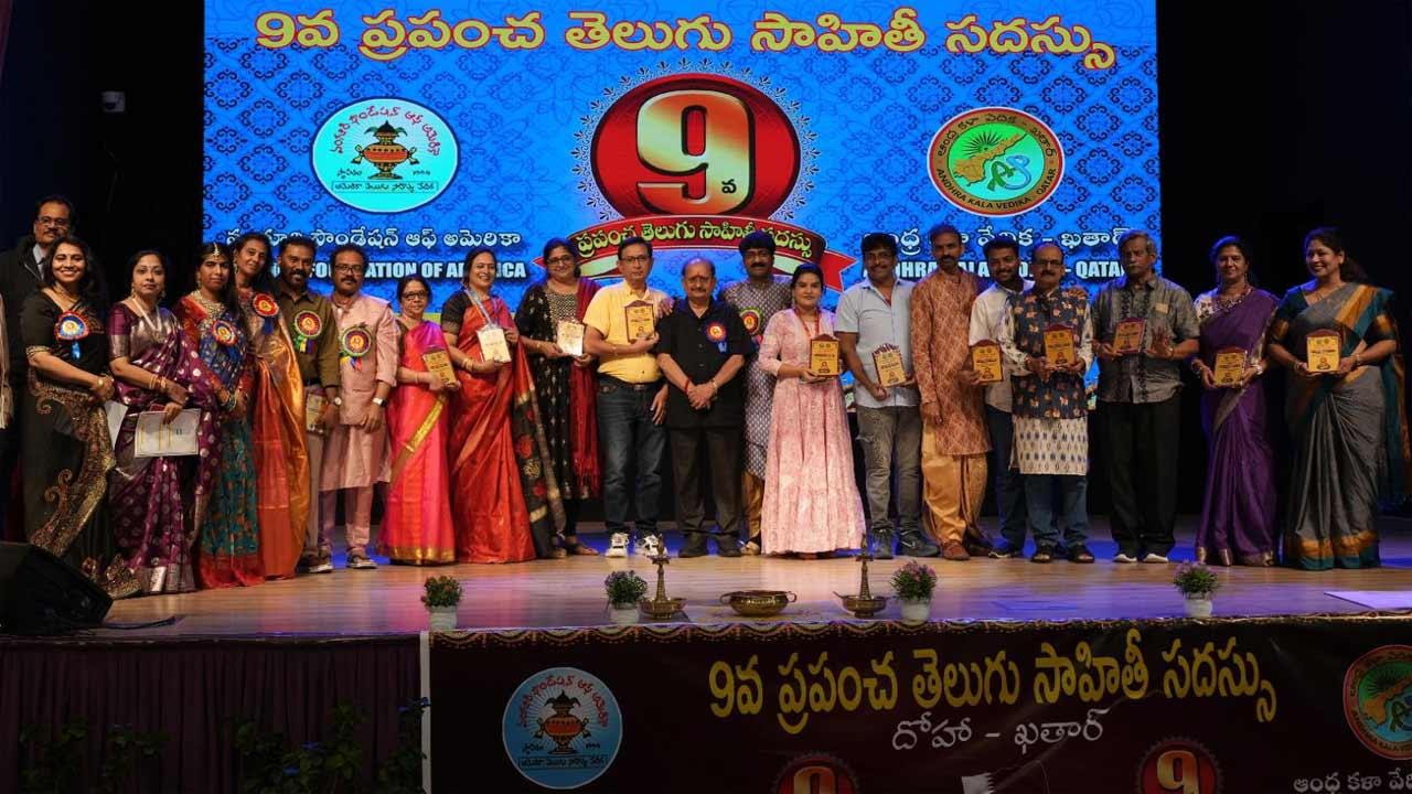 Telugu Literature6
