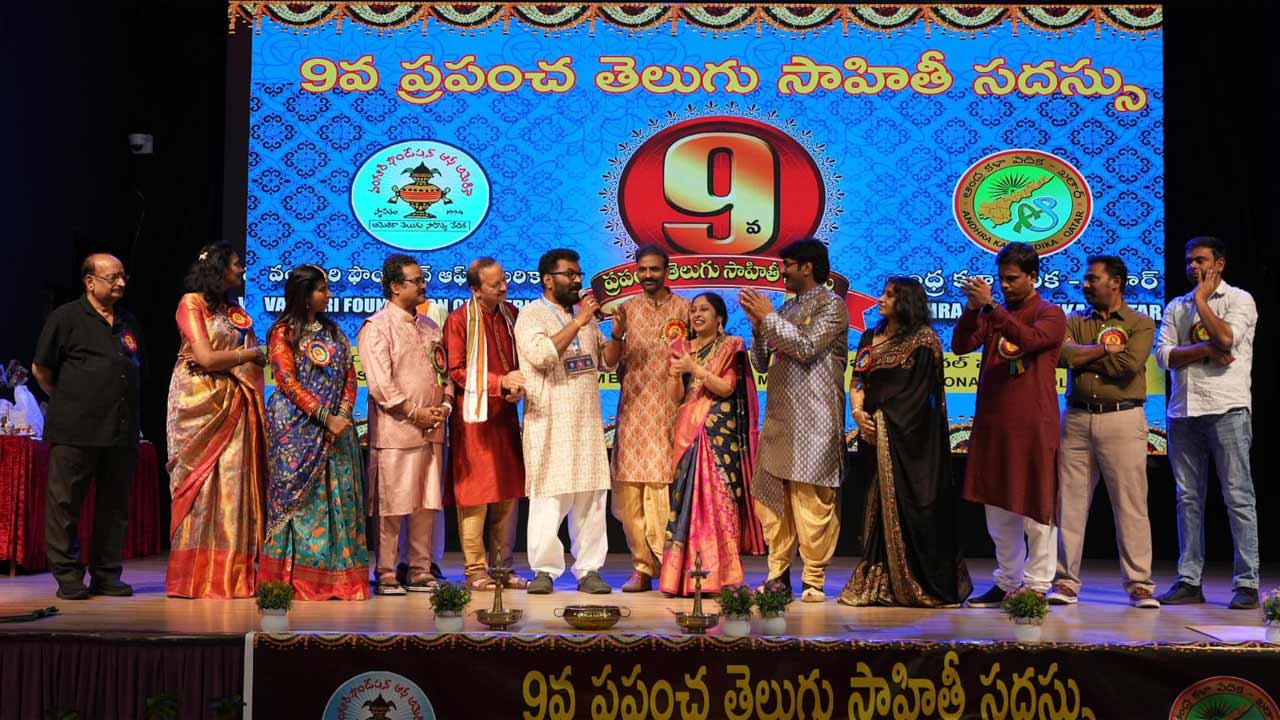 Telugu Literature7