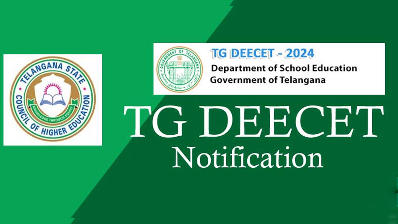 TGDEECET | జనవరి 2 నుంచి డీఎడ్‌ రెండో విడుత కౌన్సెలింగ్‌