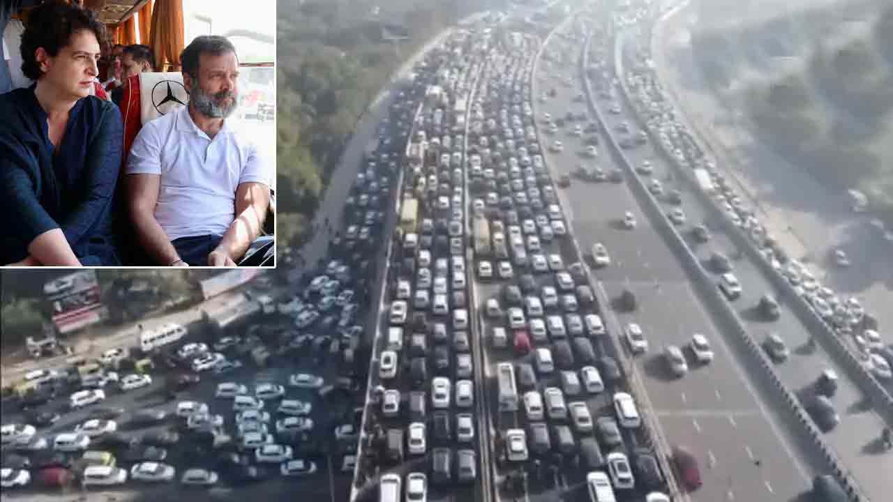 Massive traffic jam | సంభల్‌కు బయల్దేరిన రాహుల్‌, ప్రియాంక.. ఢిల్లీ సరిహద్దుల్లో భారీగా ట్రాఫిక్‌ జామ్‌