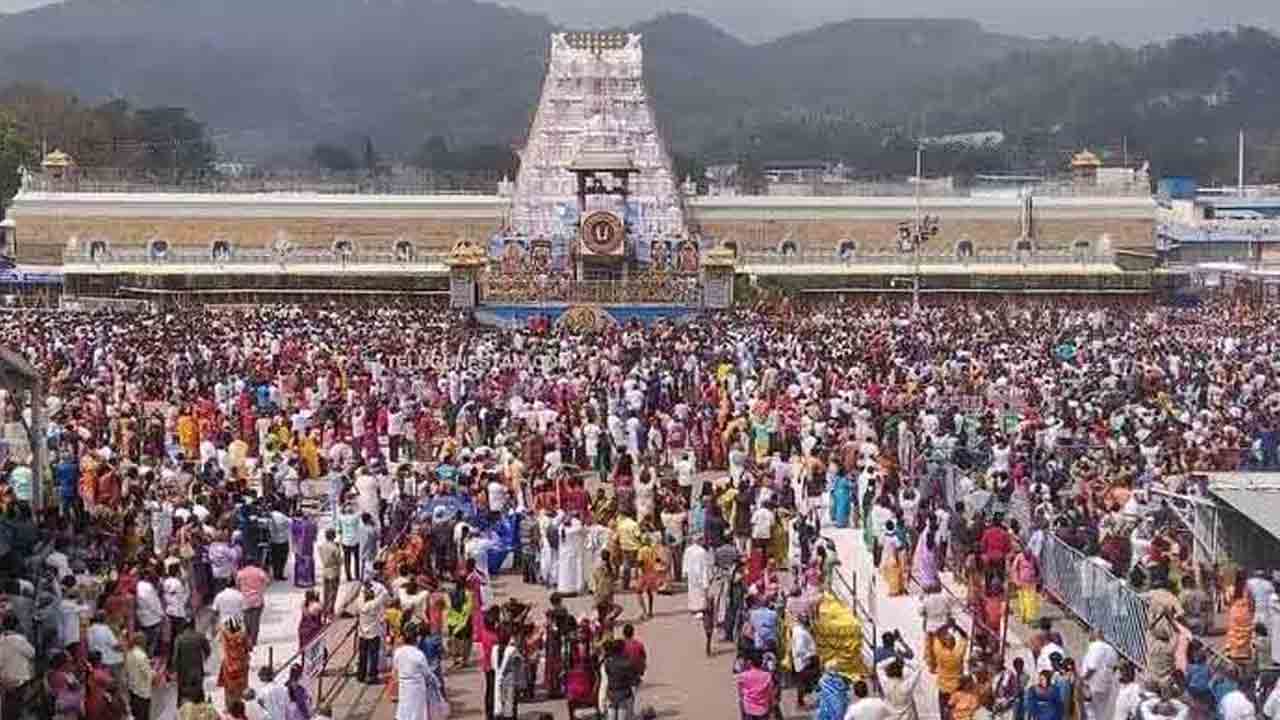 Tirumala | జనవరి 9న ఉదయం 5 గంటలకు వైకుంఠ ద్వార ద‌ర్శ‌నం ఉచిత టోకెన్ల జారీ : టీటీడీ ఈవో
