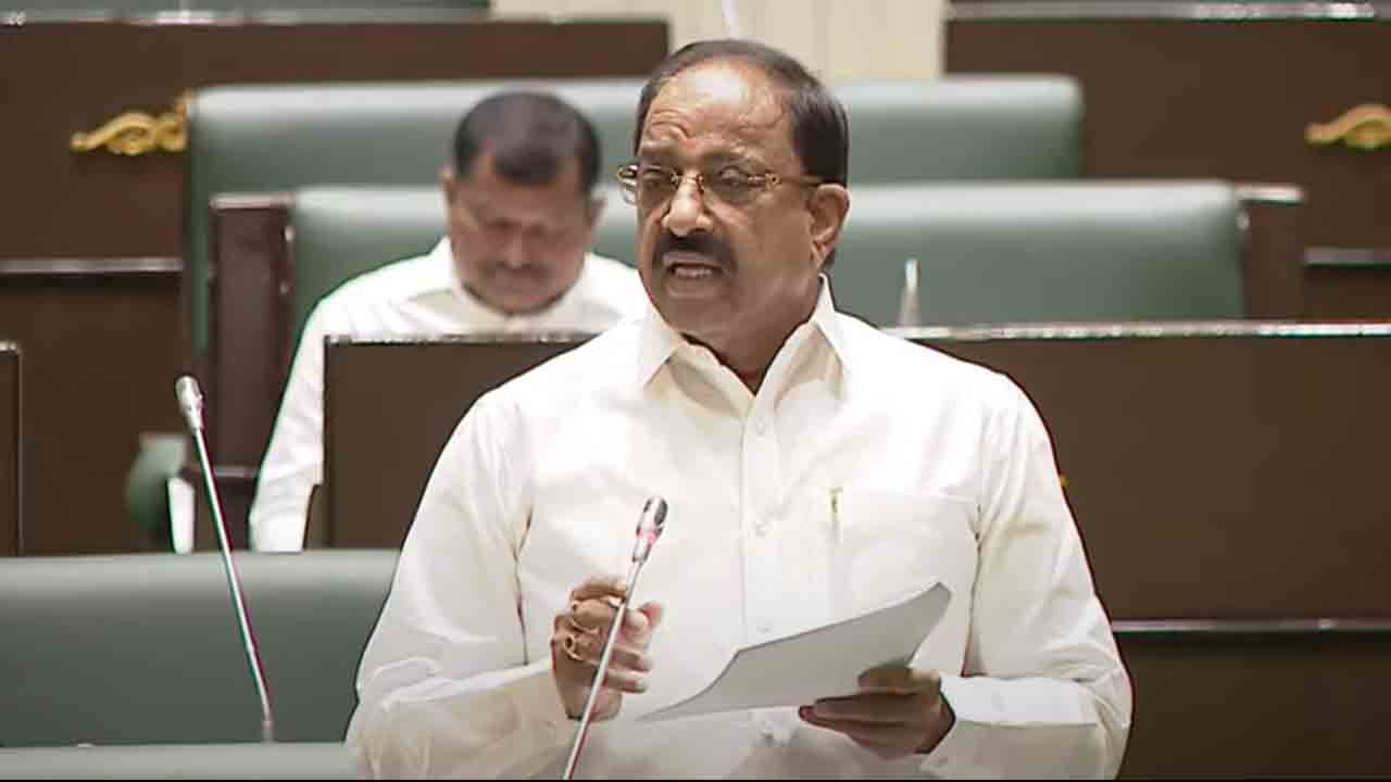 Telangana Assembly | ఏడో రోజు శాస‌న‌స‌భ స‌మావేశాలు ప్రారంభం..