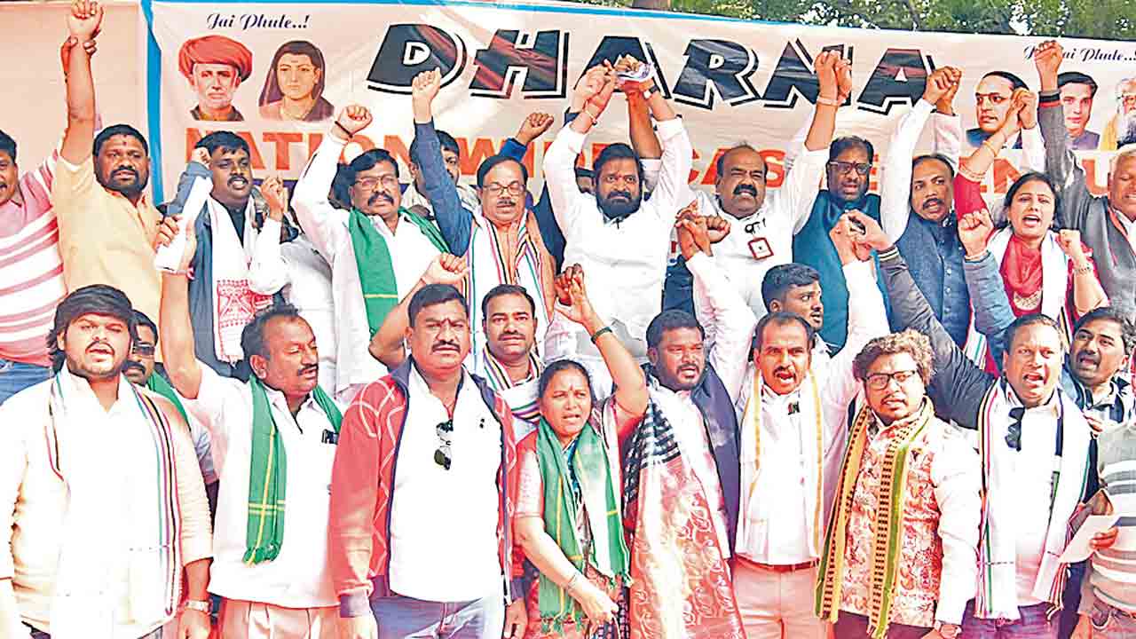 కులగణన జరగాలి.. రాజ్యాధికారం దక్కాలి