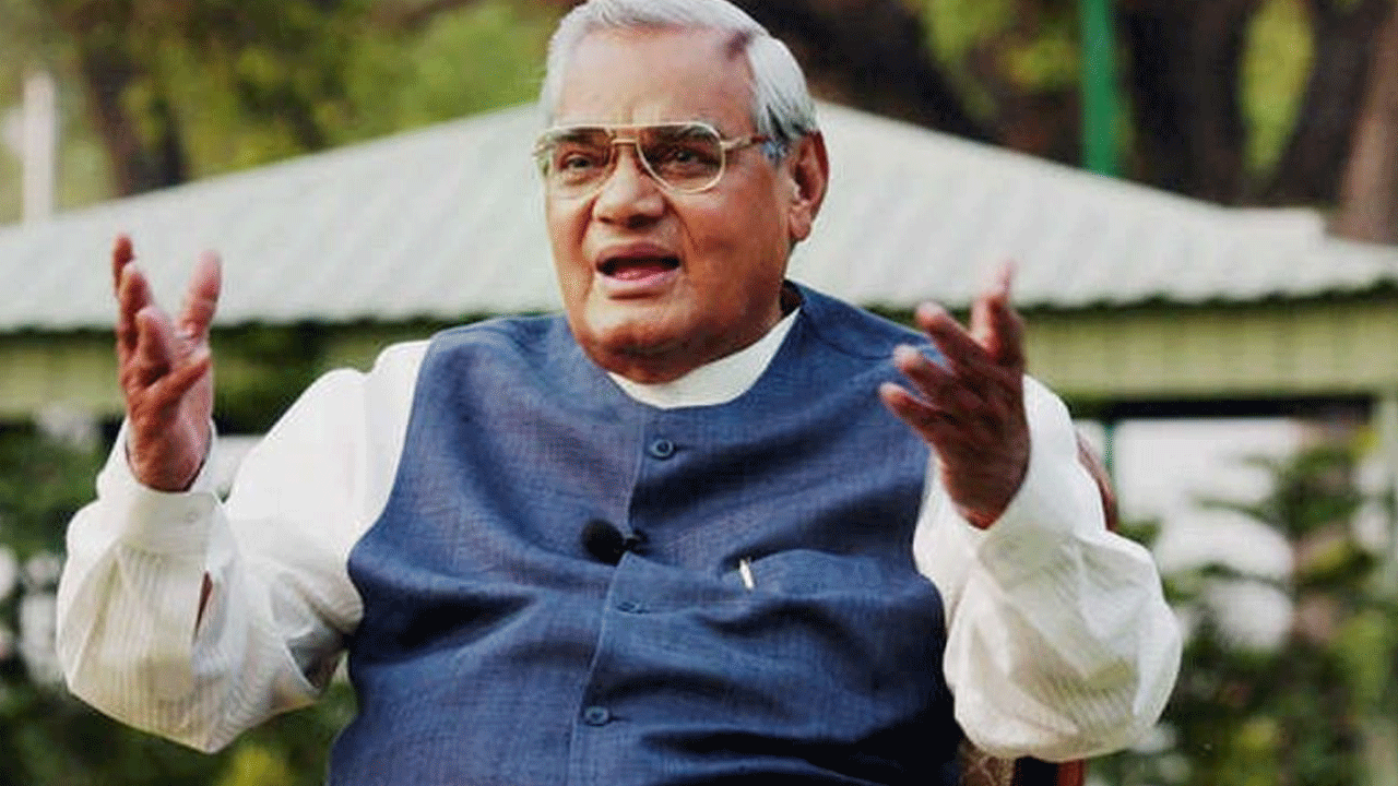 PM Modi: వాజ్‌పేయి నిత్యం ప్రేర‌ణ‌గా నిలిచారు: ప్ర‌ధాని మోదీ