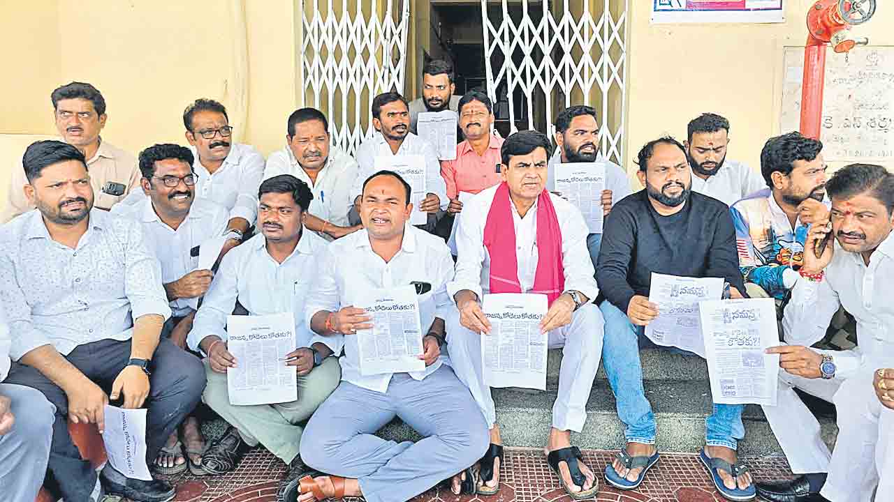 Vemulawada | అసలు వాస్తవాలు బయటకు రాకుండా.. ‘రాజన్న కోడెల కోత’పై సాగతీత!
