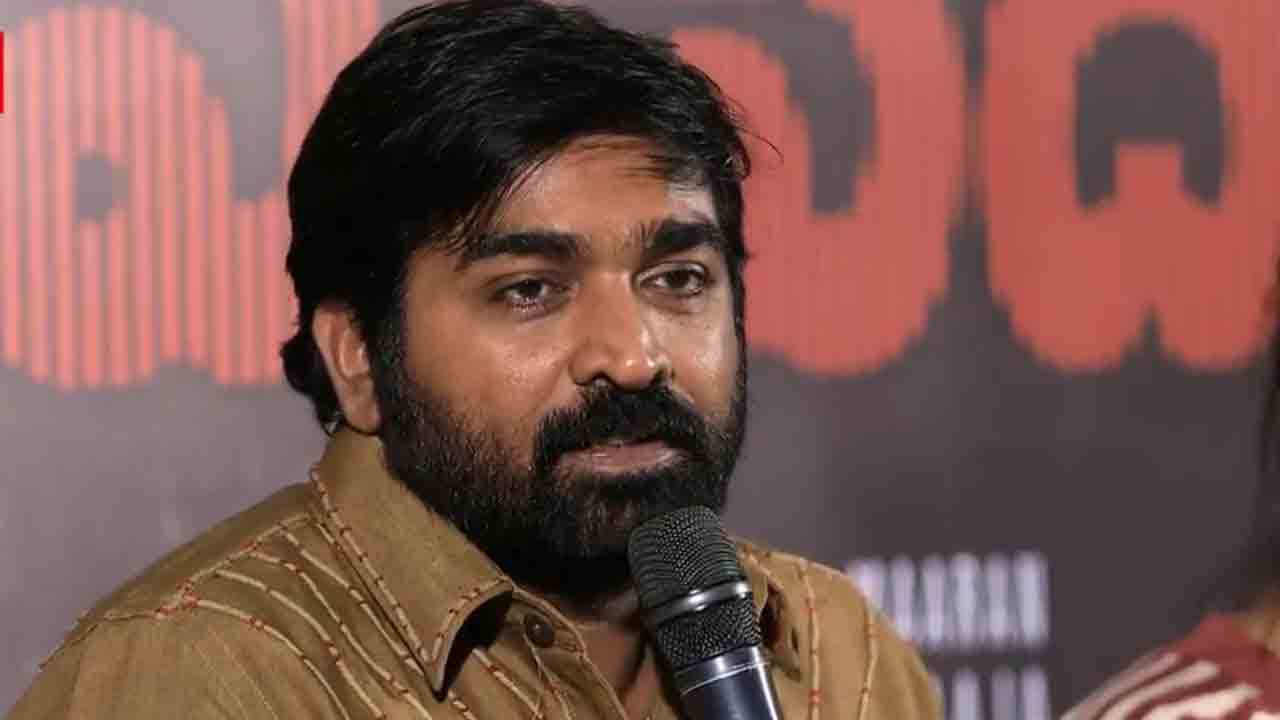 Vijay Sethupathi | గడిచిన కాలం తిరిగి రమ్మన్నా రాదు..: విజయ్‌ సేతుపతి