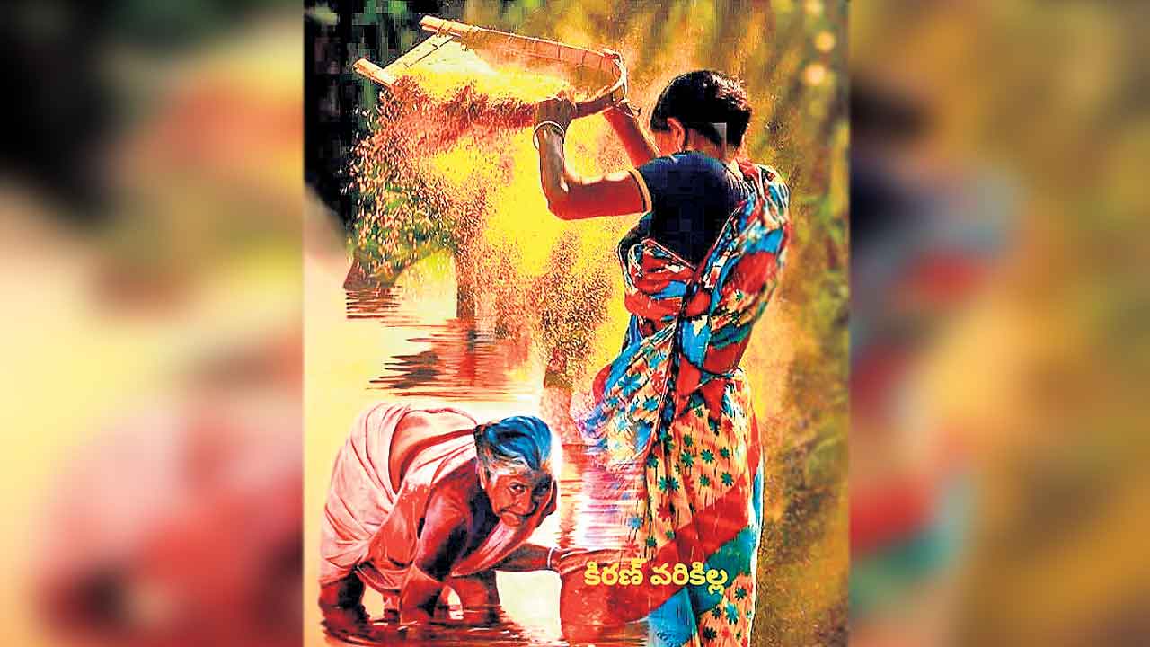 పల్లె తల్లి చేతిలో పనిముట్లు ఉంటాయి