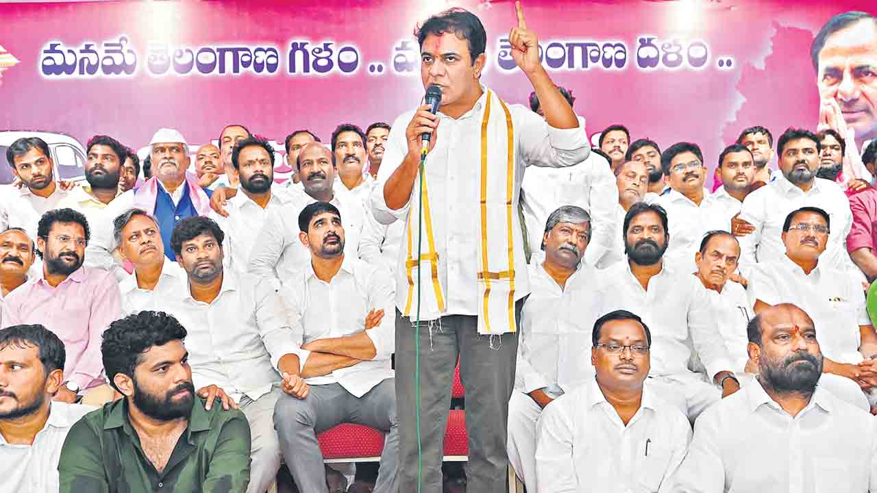 KTR | తప్పు చేయలేదు.. తలవంచేది లేదు.. వంద కేసులు పెట్టినా పోరాటం ఆపను