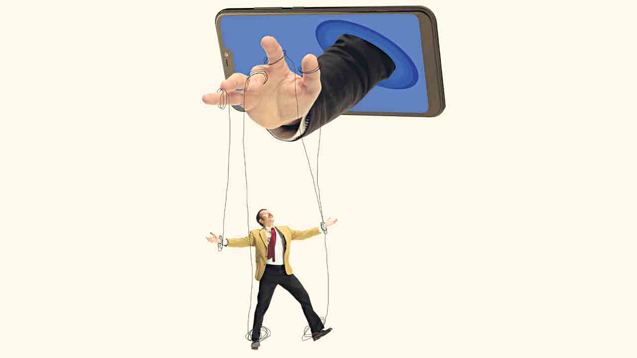 ఫోన్‌కి దగ్గరగా.. దూరంగా!!