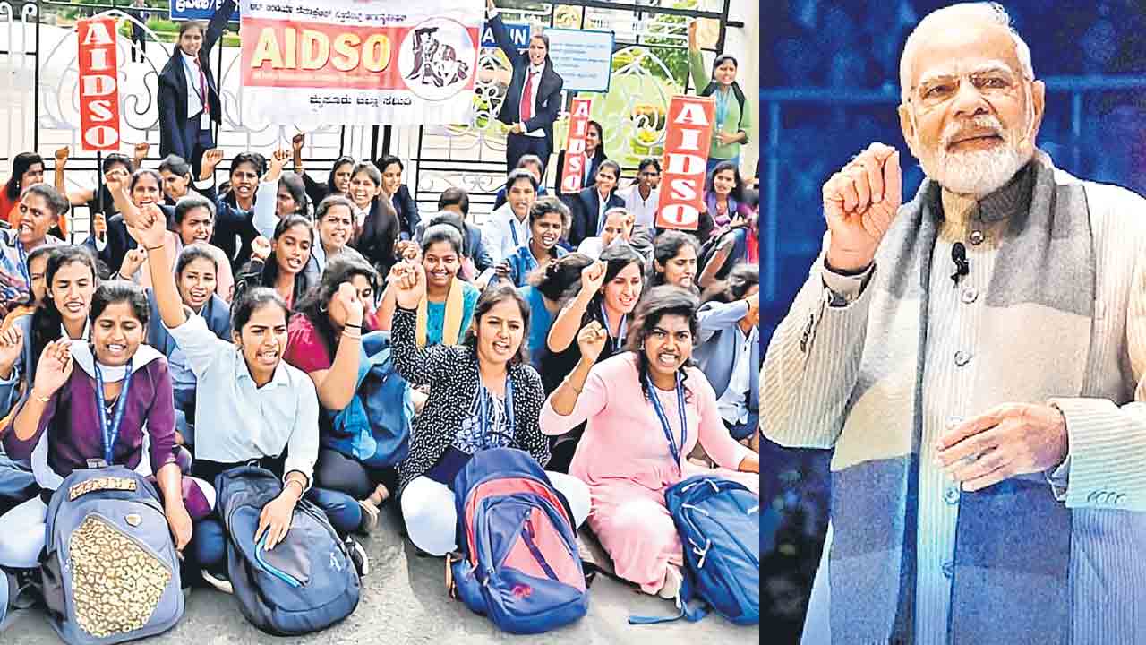 NTSE | ‘ఉపకారానికి’ అపకారం.. మూడేండ్లుగా నిలిచిపోయిన ఎన్టీఎస్‌ఈ ఎగ్జామ్‌