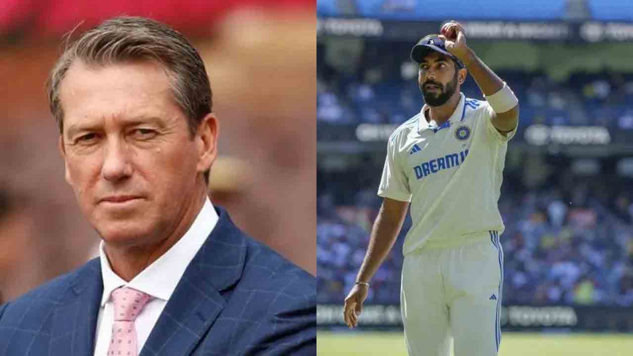 Glenn McGrath | బుమ్రా లేకుంటే సిరీస్ ఏకపక్షమే.. : గ్లెన్ మెక్గ్రాత్