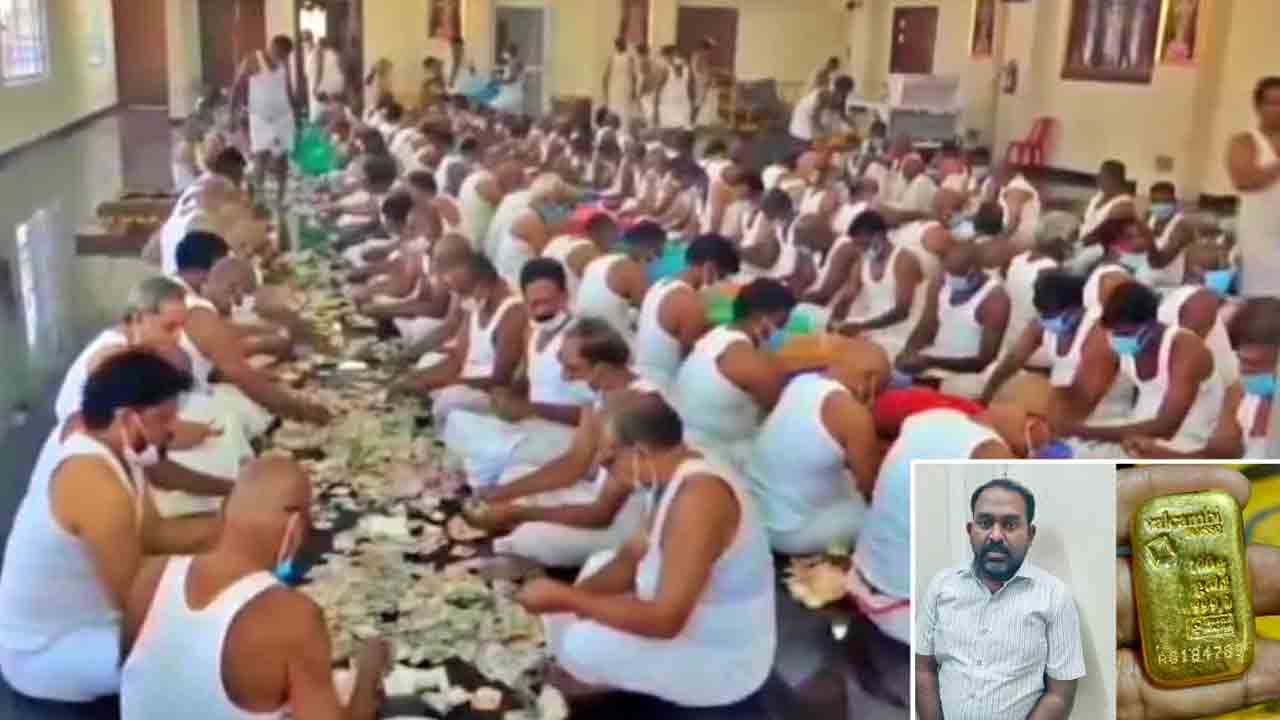 టీటీడీ పరకామణిలో బంగారం చోరీ