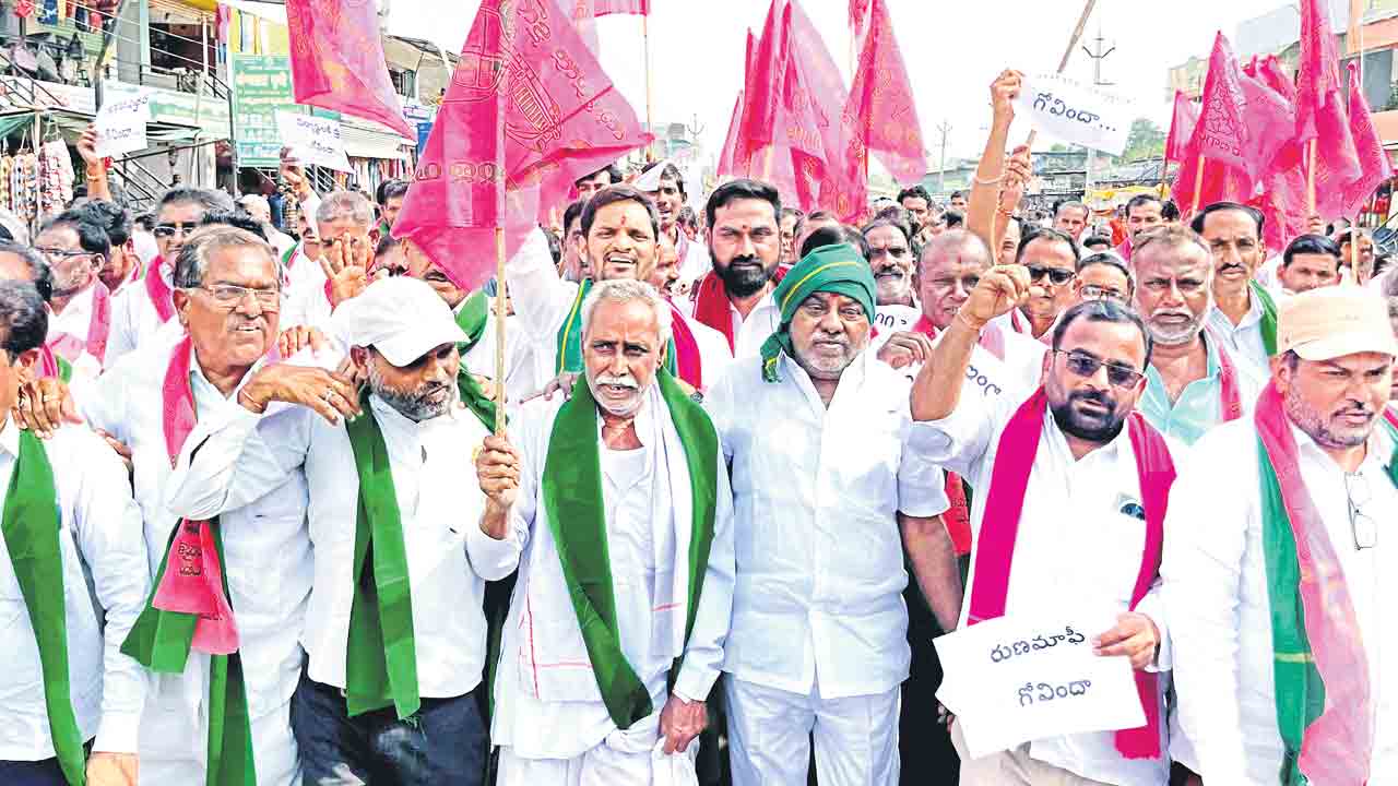 గర్జించిన బీఆర్‌ఎస్‌