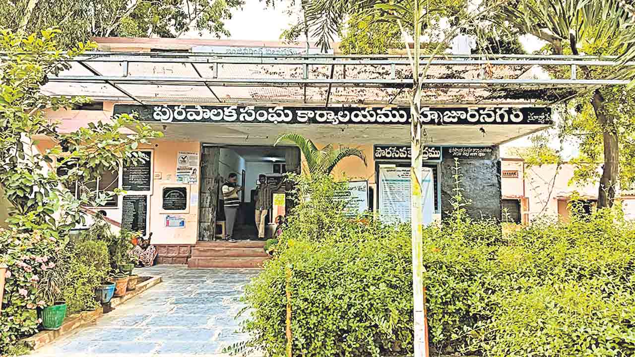 Municipal Elections | 26తో ముగియనున్న మున్సిపల్‌ పాలన.. ఇప్పట్లో ఎన్నికలు నిర్వహించేది కష్టమే