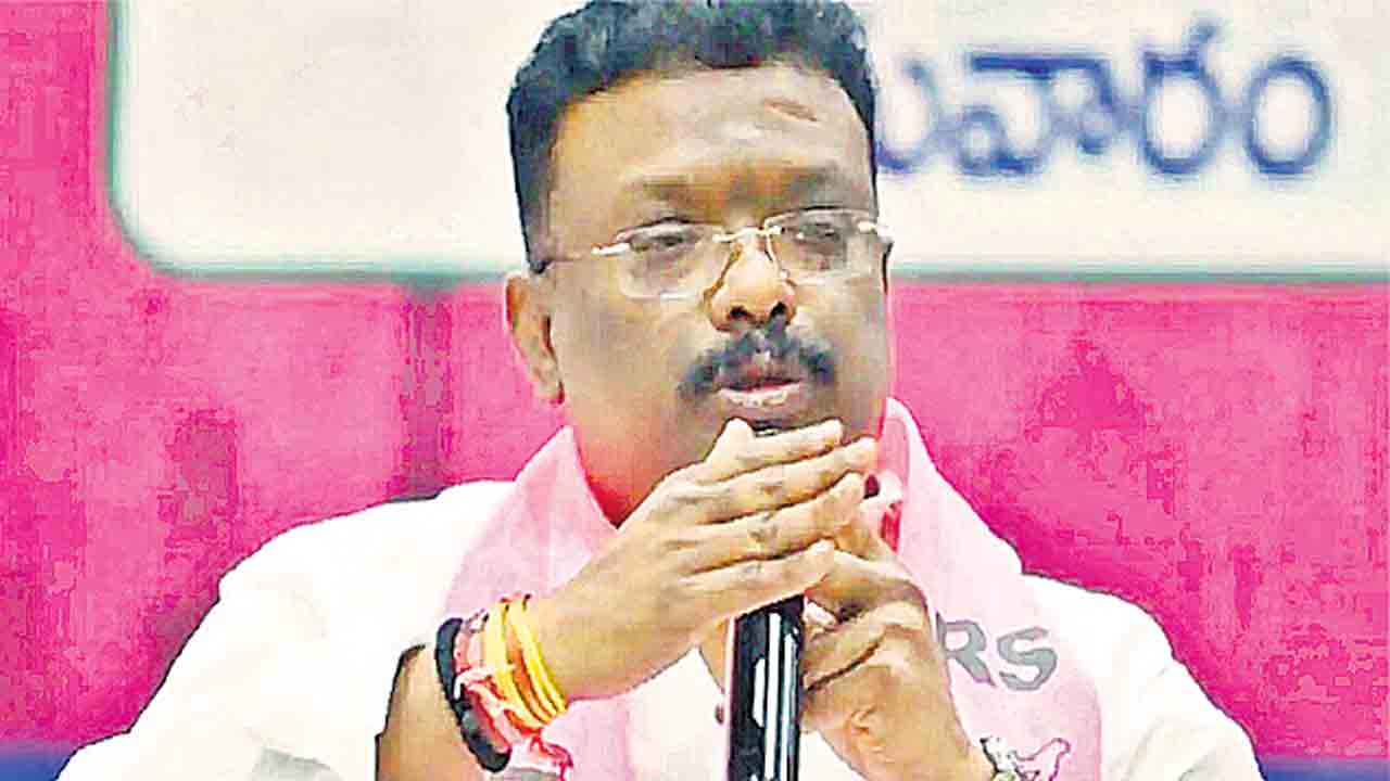 అణచివేతకు కుట్ర