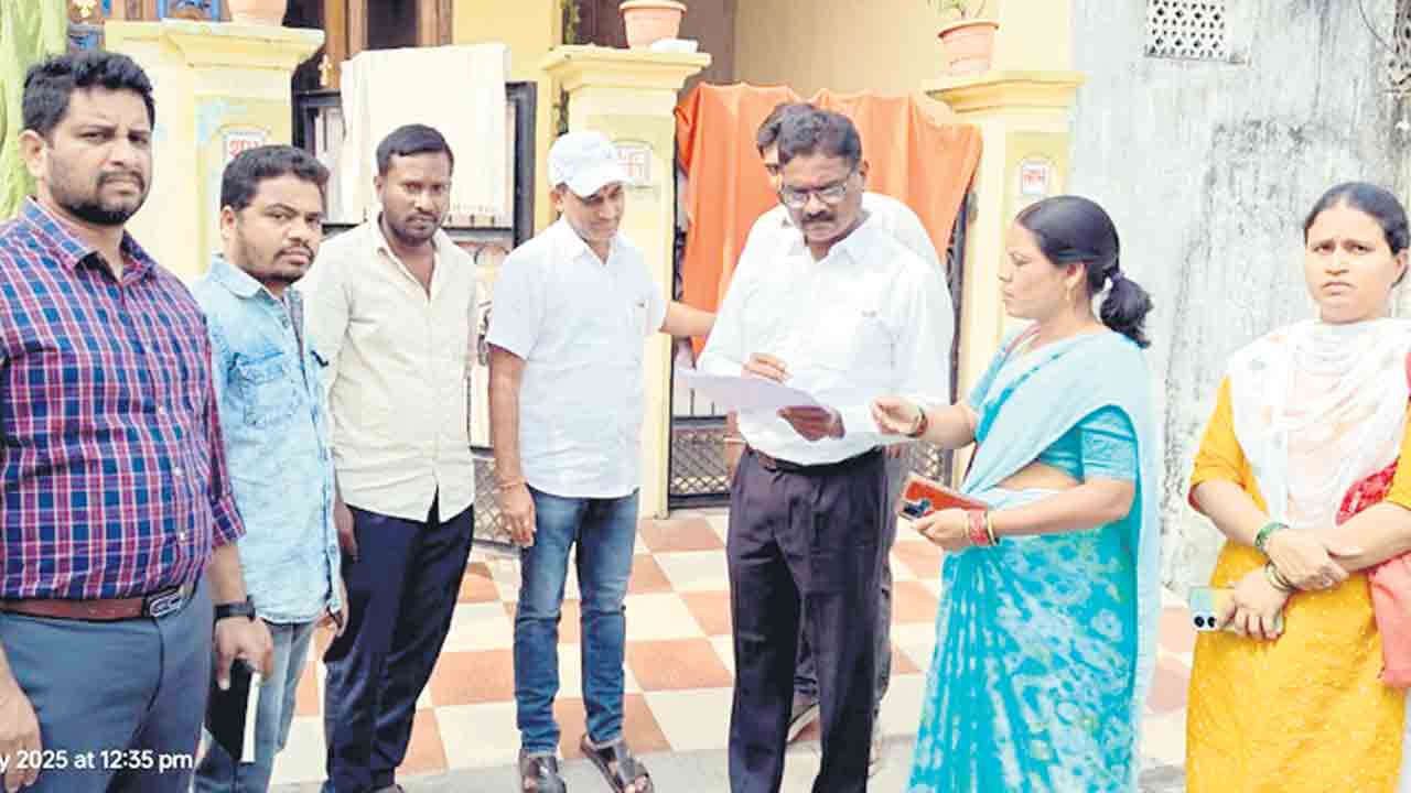 రేషన్‌ గందరగోళం