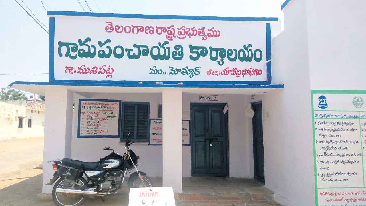 Local Body Elections | ఇప్పటికీ కొలిక్కిరాని కులగణన.. స్థానిక సంస్థల ఎన్నికలపై గందరగోళం