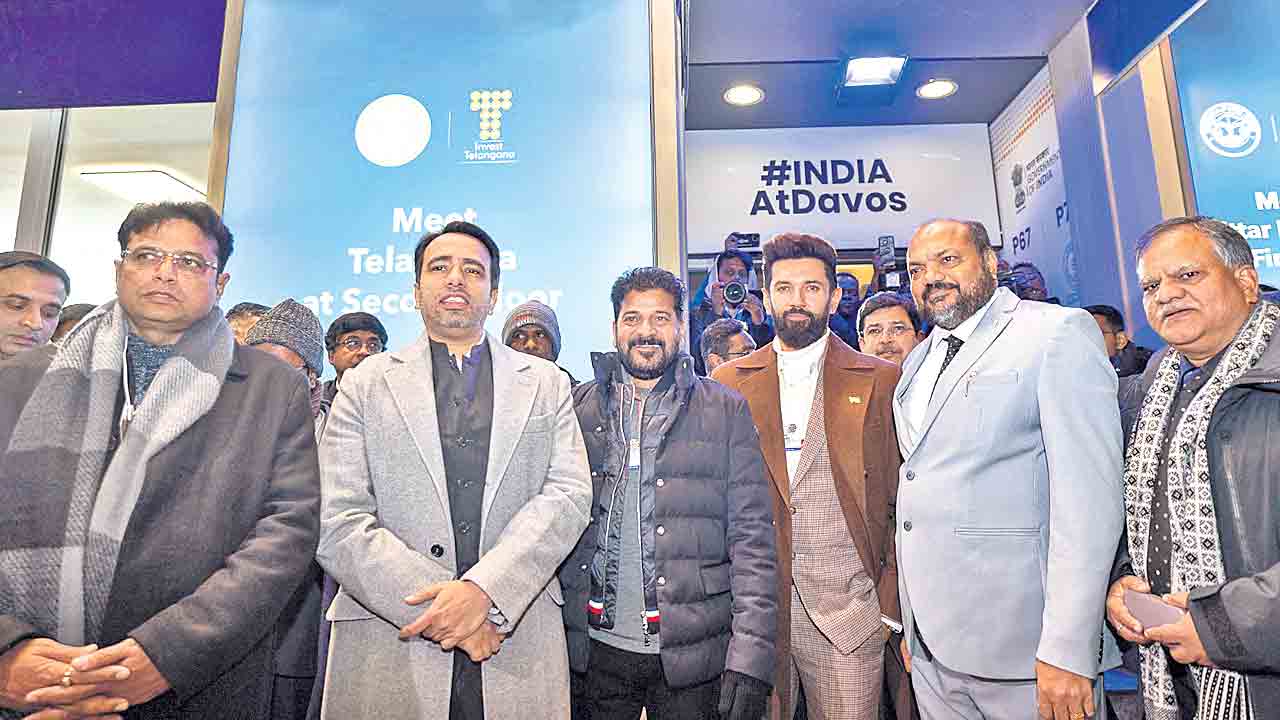 రాష్ట్రంలో ‘యూనిలివర్‌’ పెట్టుబడి