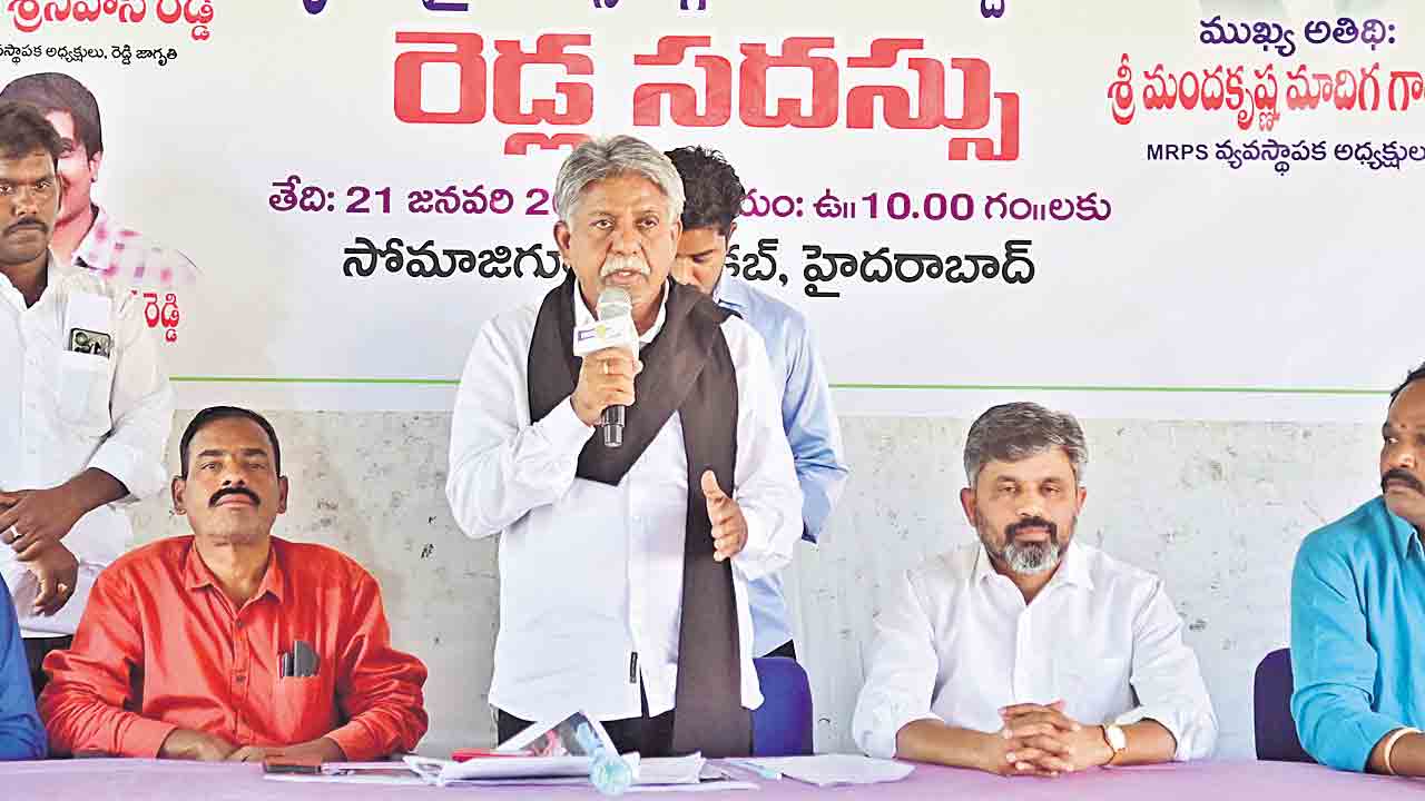 ఎస్సీల వర్గీకరణకు అన్ని వర్గాల మద్దతు