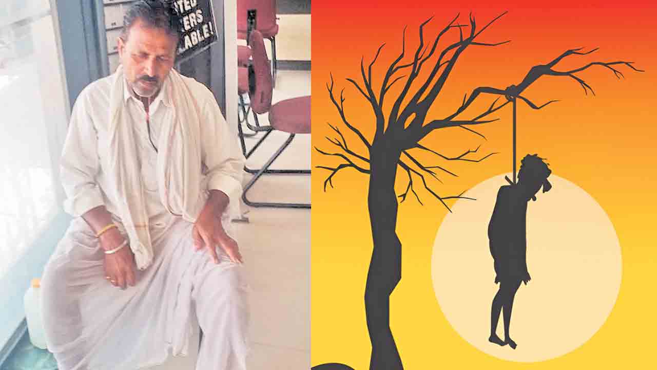 సేతానం ఉరికి.. సర్కారే తలారి