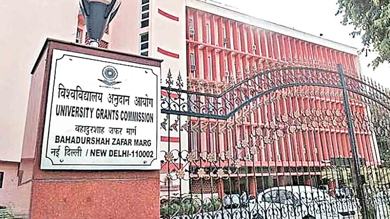 యూజీసీ ముసాయిదాతో ఉన్నత విద్యకు నష్టం