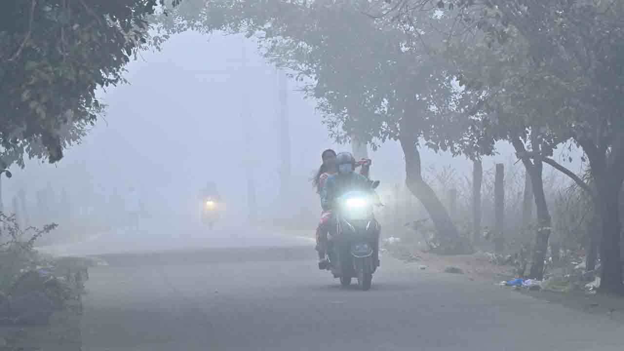 రాష్ర్టాన్ని కమ్మేసిన పొగమంచు