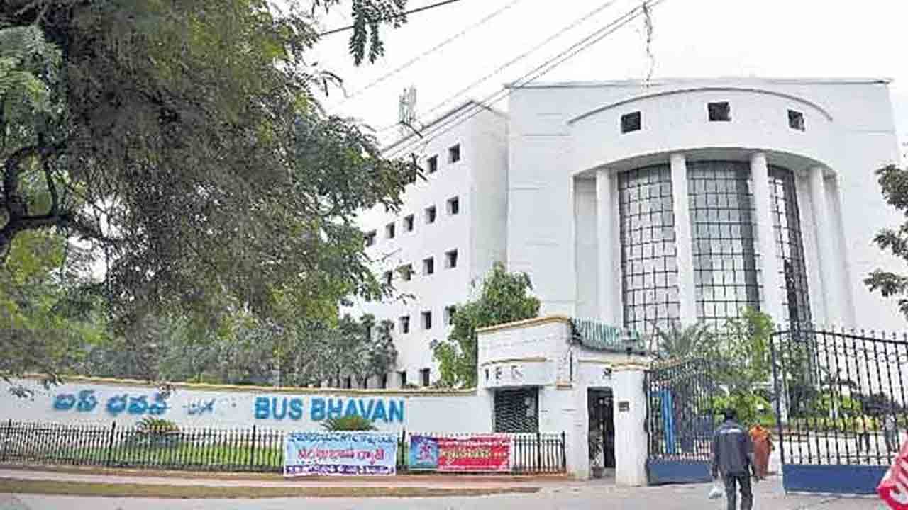 27న బస్‌భవన్‌కు తరలిరావాలి