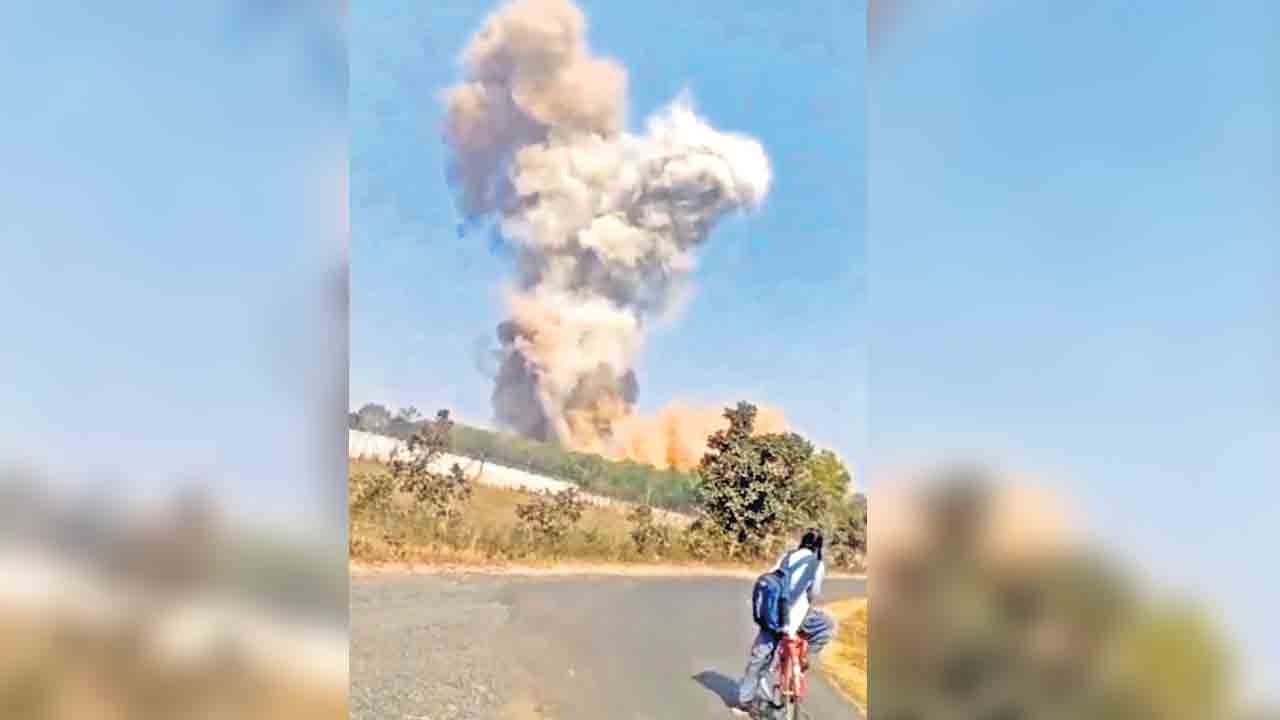 మహారాష్ట్ర ఆర్డినెన్స్ ఫ్యాక్టరీలో పేలుడు