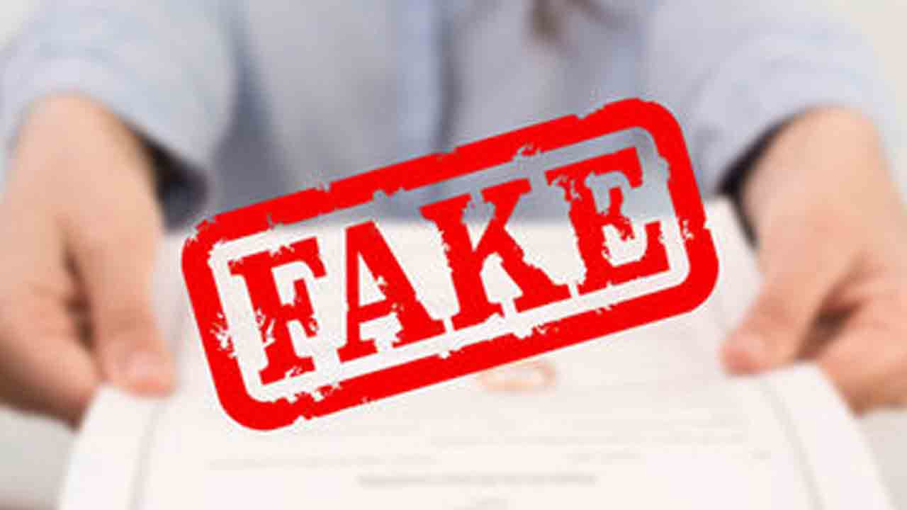 నకిలీ డాక్యుమెంట్లతో టోకరా