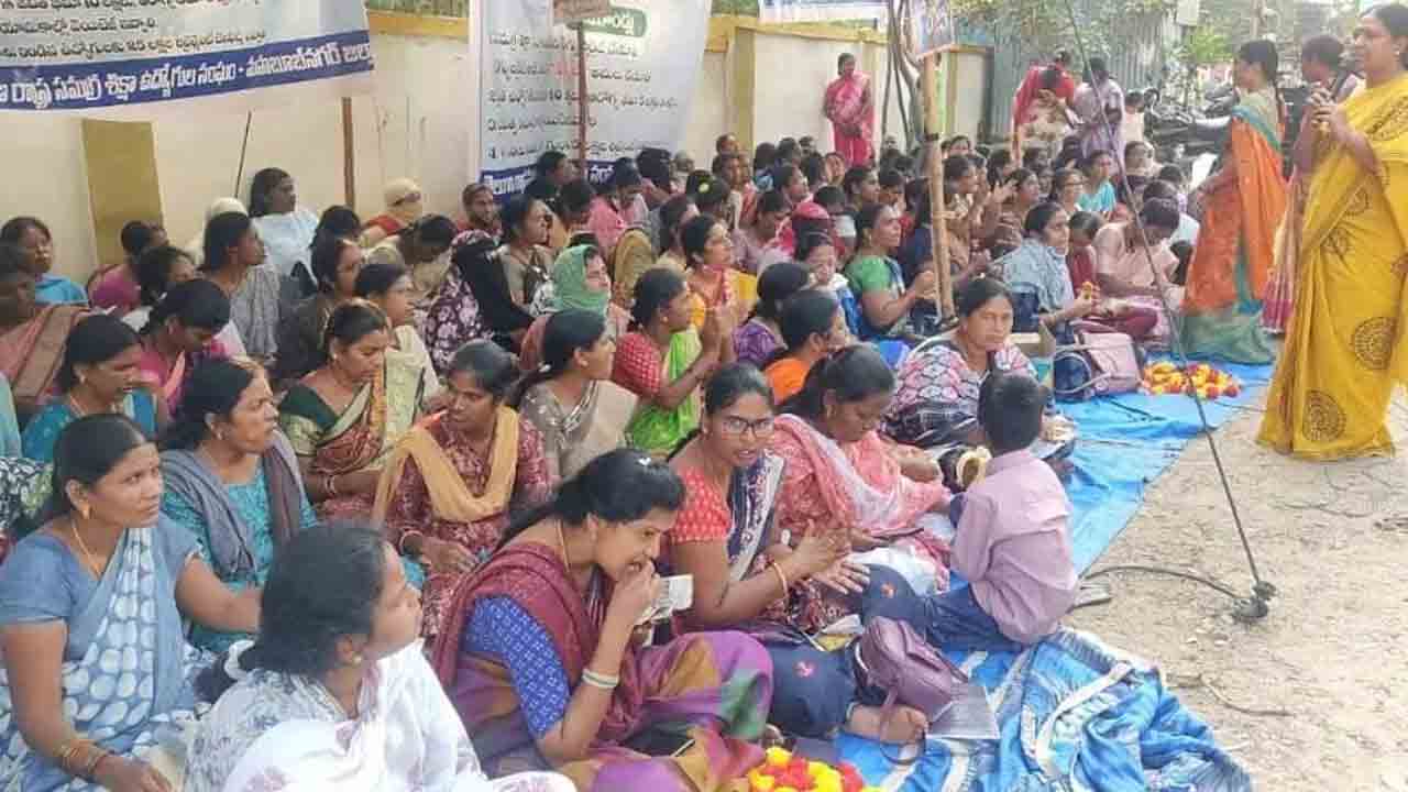 సమగ్ర శిక్ష ఉద్యోగులతో వెట్టిచాకిరి!