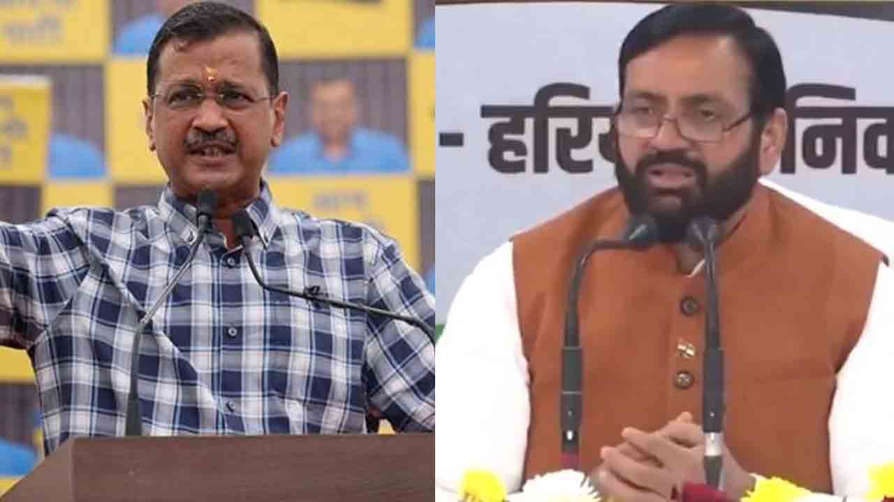 యమునపై పొలిటికల్‌ వార్‌