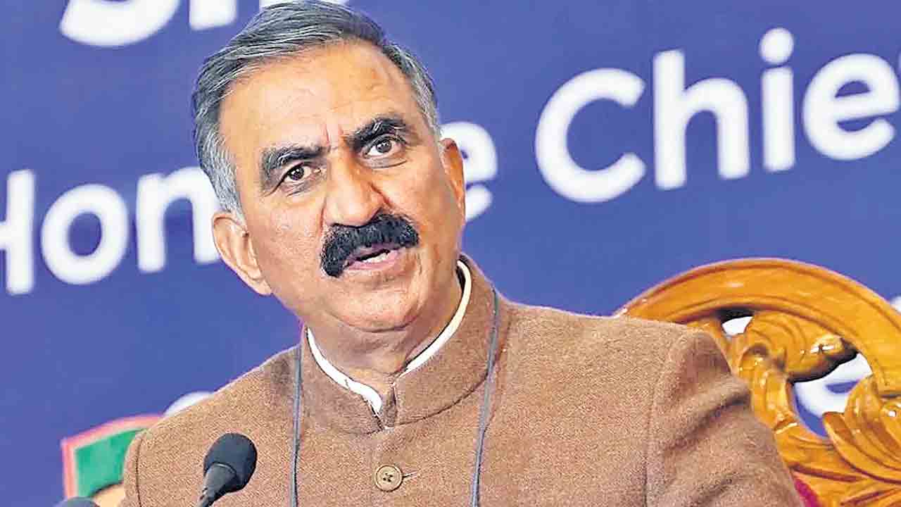 Himachal Pradesh | హిమాచల్‌లో సబ్సిడీలకు మంగళం.. గ్యారెంటీలకు కోత పెడుతున్న కాంగ్రెస్‌ సర్కారు!