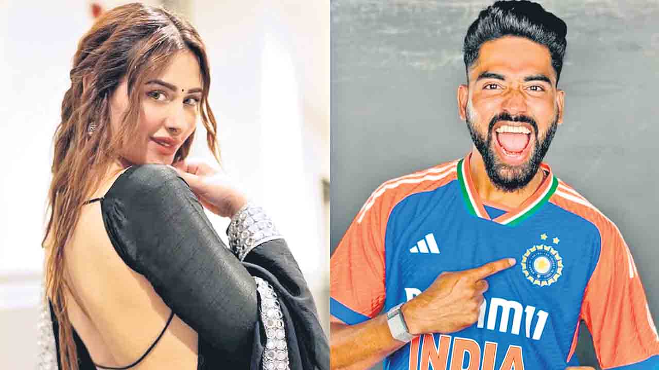 Mohammed Siraj | బిగ్‌బాస్‌ బ్యూటీతో సిరాజ్‌ డేటింగ్‌..!