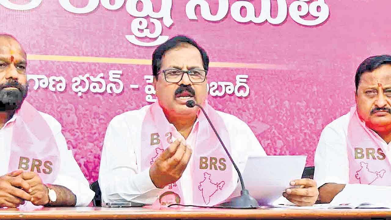 రేవంత్ క్షమాపణలు చెప్పాలి