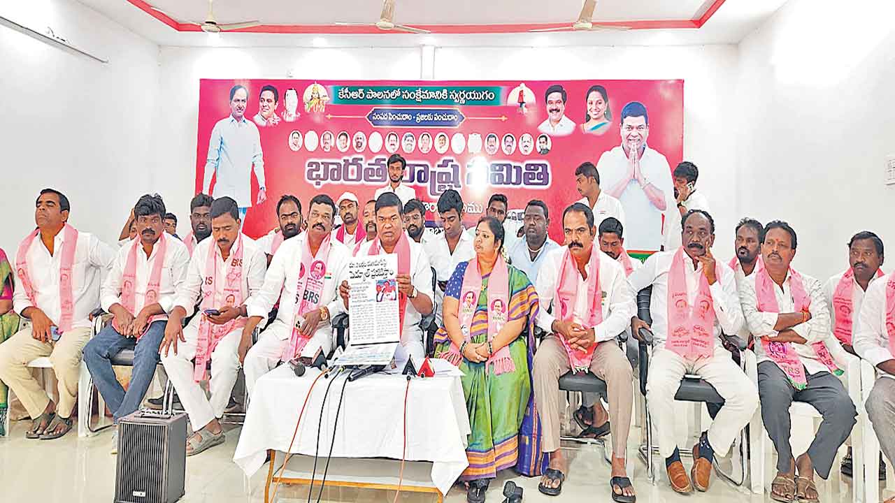 రేవంత్‌ పాలన అట్టర్‌ ఫ్లాప్‌