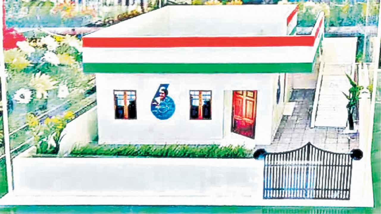 Indiramma Indlu | ఇందిరమ్మ ఇల్లు రాకపోతే చంపేస్తా.. పంచాయతీ కార్యదర్శికి కాంగ్రెస్‌ కార్యకర్త బెదిరింపు!