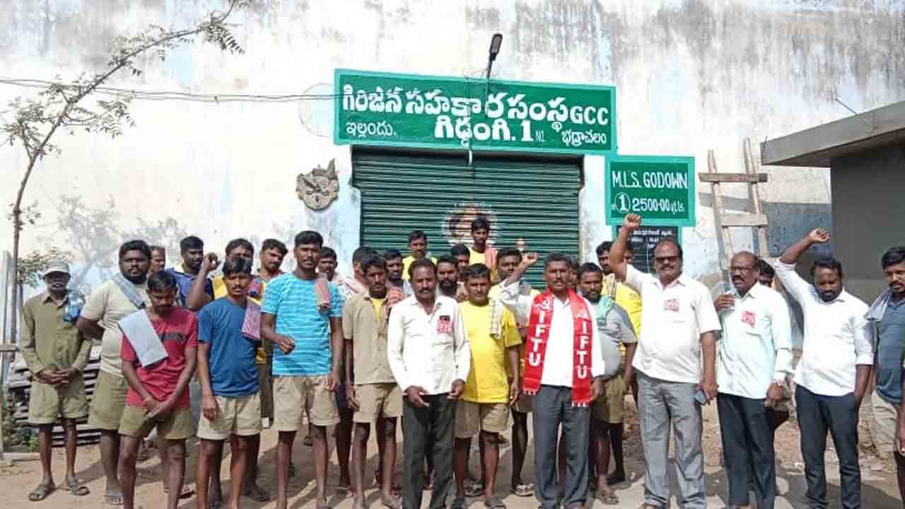 సమ్మెకు సంఘాల మద్దతు