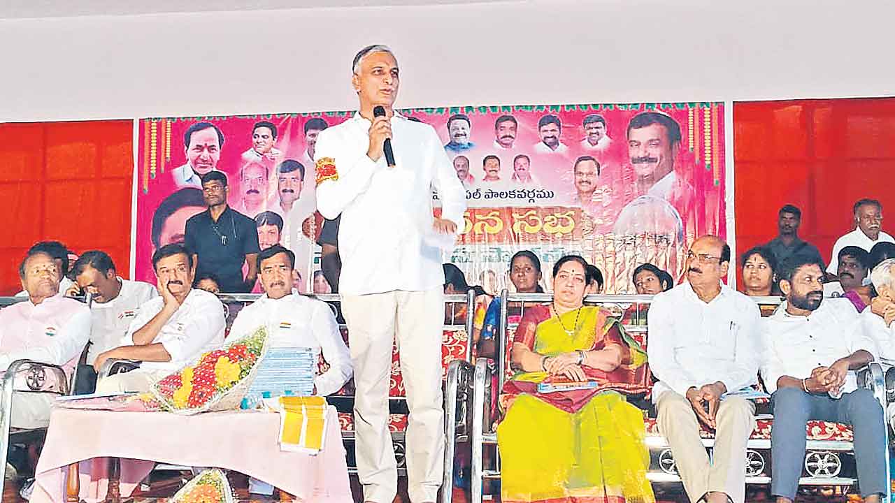 Harish Rao | తడిబట్టలతో రా.. నేనూ వస్తా.. కురుమూర్తి ముందు తేల్చుకుందాం.. సీఎం రేవంత్‌రెడ్డికి హరీశ్‌ సవాల్‌