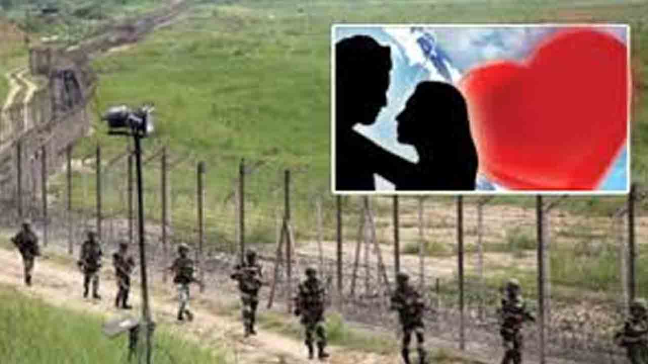 ఆన్‌లైన్‌ ప్రేయసి కోసం అక్రమంగా పాక్‌లోకి