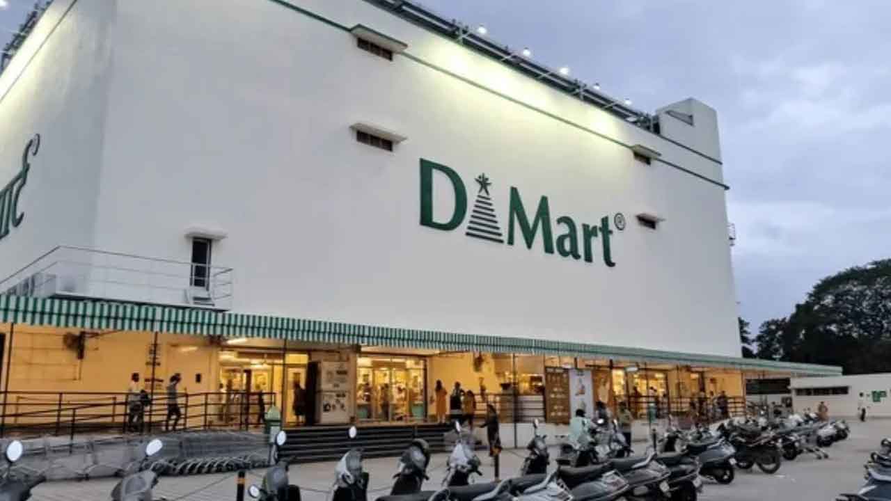 డీ-మార్ట్‌ లాభం 723 కోట్లు