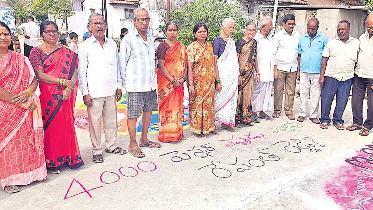 4 వేల పింఛన్‌ ఎప్పుడిస్తవ్‌ రేవంత్‌?