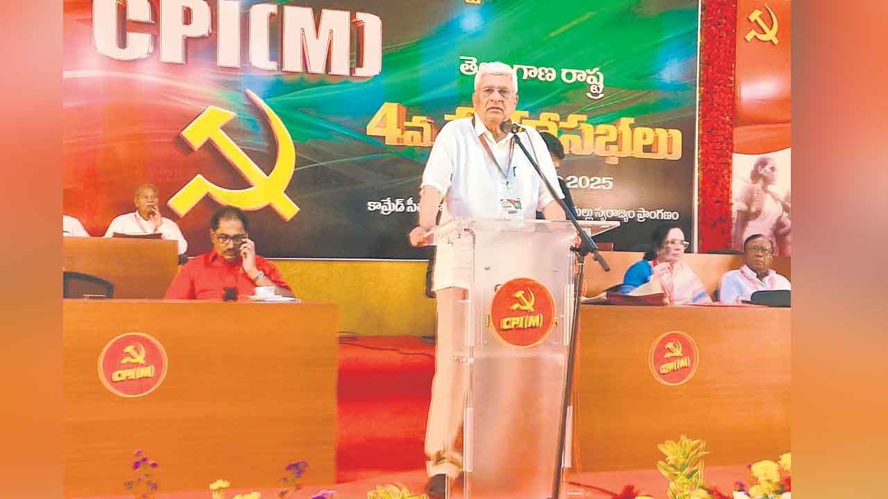 రాజ్యాంగాన్ని మార్చేందుకు బీజేపీ యత్నం: ప్రకాశ్‌కారత్‌