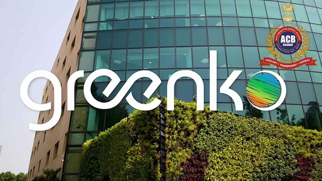 ‘గ్రీన్‌కో’లో ఏసీబీ సోదాలు హైదరాబాద్‌, మచిలీపట్నంలో తనిఖీలు