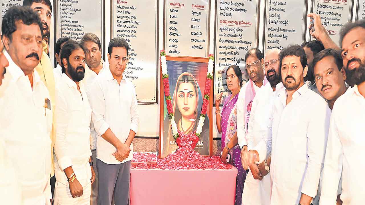 పూలే దంపతులకు భారతరత్న ఇవ్వాలి