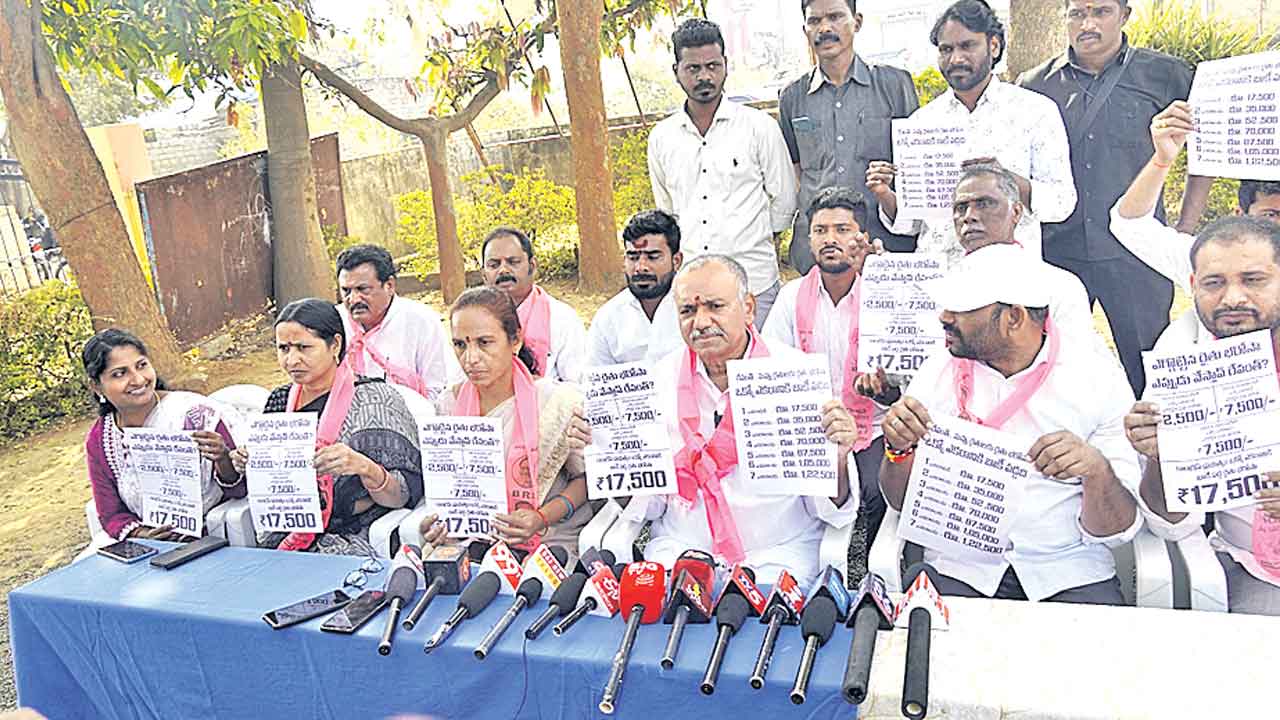 కాంగ్రెస్‌ హామీలు అబద్ధం