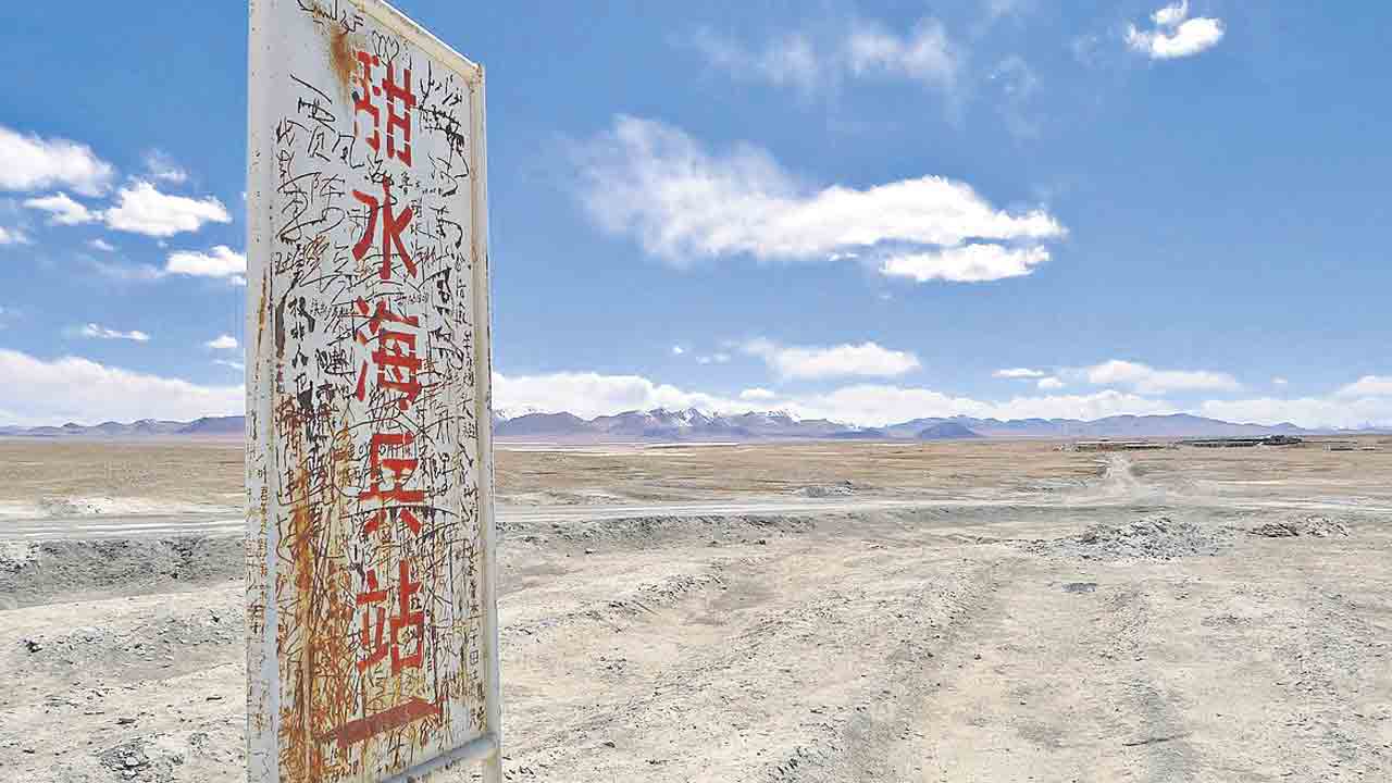 China | మళ్లీ హద్దు మీరిన చైనా.. సరిహద్దు చర్చల వేళ దుందుడుకు చర్య